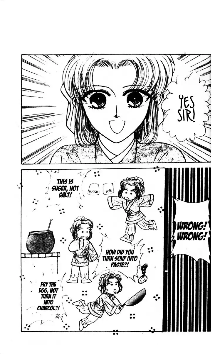Wedding Theme Chapter 3 20